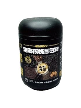 老金磨方芝麻核桃黑豆粉700g-22224774
