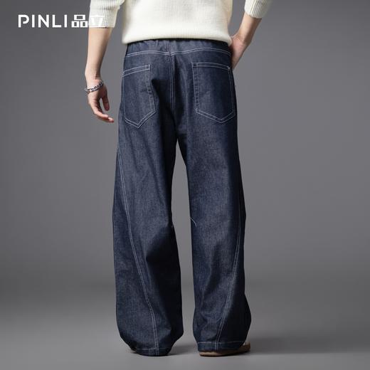 PINLI品立2025秋季新款男士宽松直筒休闲阔腿牛仔长裤GD253116124 商品图3