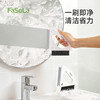 FaSoLa瓷砖浴室卫生间用刷马桶缝刷厨房水槽多功能缝隙刷 商品缩略图0