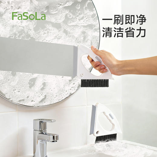 FaSoLa瓷砖浴室卫生间用刷马桶缝刷厨房水槽多功能缝隙刷 商品图0