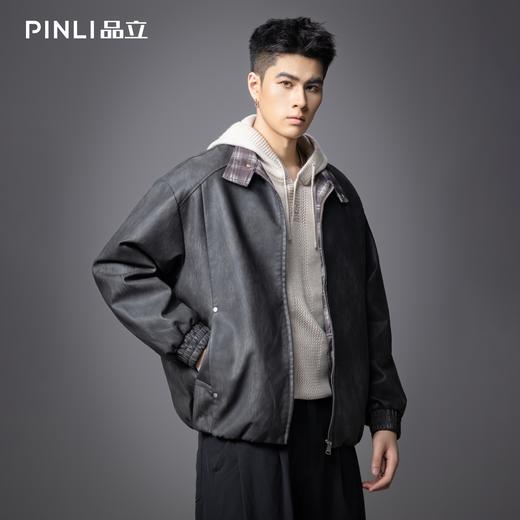PINLI品立2025秋季新款男宽松落肩高街复古机车风PU皮衣茄克外套GD253104095 商品图0
