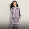 【10/15新品】熙世界轻运动灰色卫衣套装女士秋冬加绒连帽拉链开衫休闲裤两件套 商品缩略图1