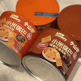 小山驴小米锅巴