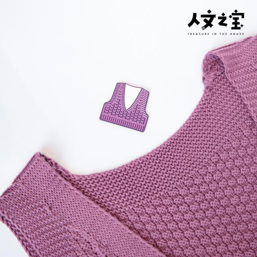 【人文之宝】大先生的毛背心金属冰箱贴 商品图1