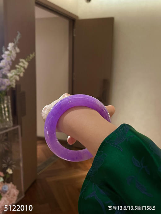 粗圆条艳紫罗兰手镯【5122010】圈口58.5~具体价格微信咨询 商品图0