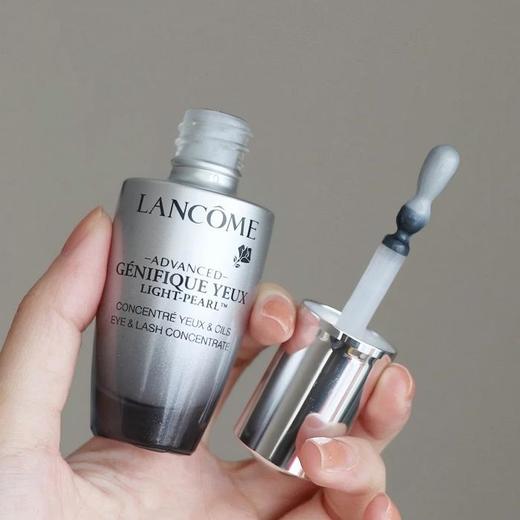 【超模君福利！双十一限量清仓效期到27年9月 售完不补 】兰蔻 眼部肌底液精华淡化干纹黑眼圈 滋养眼部肌肤 商品图1