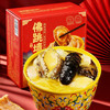 佛跳墙小罐装250g*6方便即食海参鲍鱼花胶中秋团圆加热即食 商品缩略图0