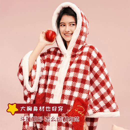 奶糖派奇趣乐园系列摩卡红格连帽斗篷魔法巫师袍保暖秋冬家居服女 商品图3