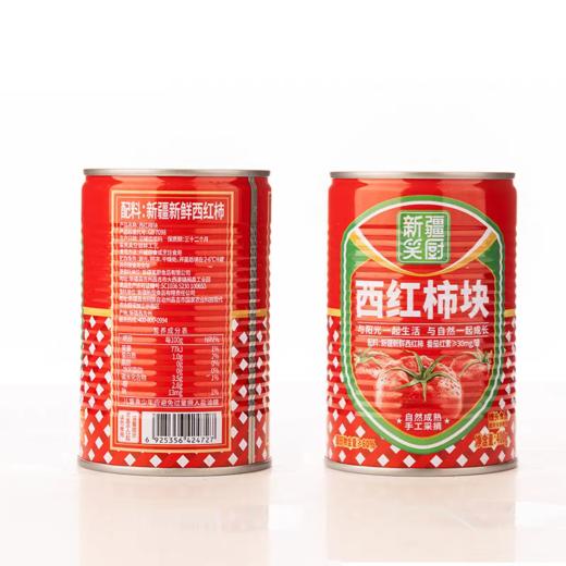 25年新疆番茄块西红柿块丁 去皮番茄丁 商品图4