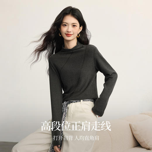 【10/15新品】熙世界知性保暖半高领T恤打底衫女秋冬新款通勤长袖磨毛内搭上衣 商品图1