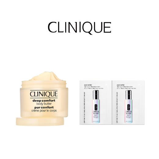 【1F】倩碧专享套装：新品黄油身体乳200ml 商品图0