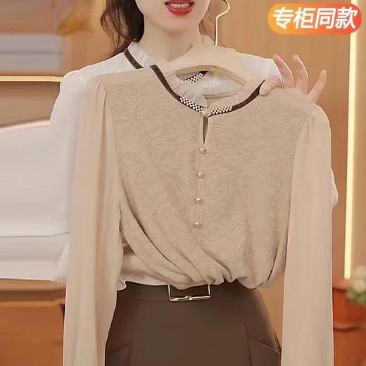 初秋女装法式针织衫中年长袖春秋冬新款打底小衫洋气妈妈提花上衣 商品图1