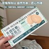 奈兔咪秋 高纤蛋白脆片/山药低糖椰蓉曲奇/青稞低糖乌青曲奇 低脂健康 好吃无负担 商品缩略图14