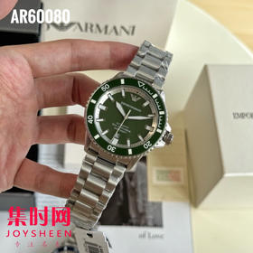 原单阿玛尼AR60080绿水鬼 钢带男士机械腕表