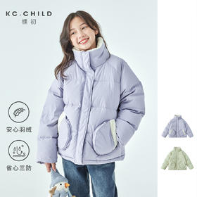 紫色预售12.30发 棵初25年冬季新款亲子中大女童休闲保暖羽绒服三防面料防钻绒外套