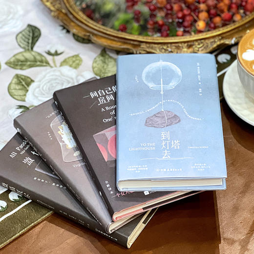伍尔夫女性主义三部曲限量定制礼盒 | 《一间自己的房间》《达洛维夫人》《到灯塔去》 赠帆布袋、《激情耗尽》 商品图8
