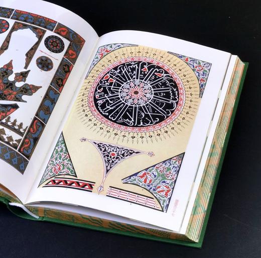 刷边精装本：《装饰的法则》，精装，32开，[英]欧文.琼斯著，九州出版社2025年10月一版一印，466页，定价118，售价：95元 商品图9