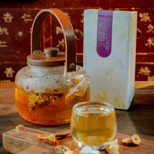 *自营*和悦茶 | 元气配伍，8味本草食养。#酸枣仁桂圆红枣#组合茯苓橘皮鲜芦根甘草人参花茶三角14袋泡茶茶包。 商品图2