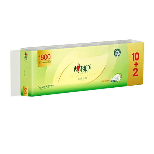 心相印-茶语系列无芯卷纸(12卷装)  纸巾 商品图1