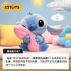 52TOYS史迪奇暖粉系列 商品缩略图3