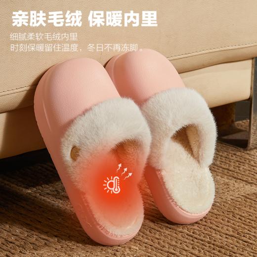 【云优选】朴西 防水棉拖鞋女 秋冬季加绒EVA厚底防滑室内居家可拆卸棉拖【预售】预计5天后发出 商品图2