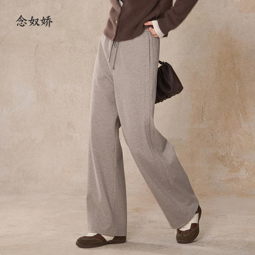 【商场同款】CNT5016 “ 老钱弯刀裤  ”好穿显瘦 舒适有型 松弛、无压力 商品图0