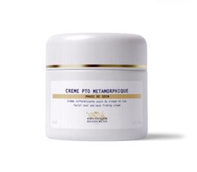 BR宝黎研萃 弹芮致颜紧塑面霜 PTO面霜