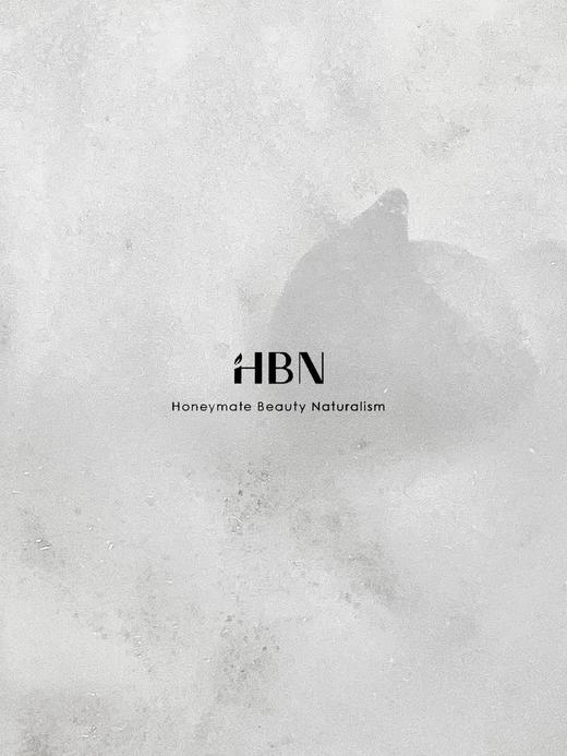 【多妈团购 HBN·臻润安颜云感洁面乳洗面奶】专研三重高浓度氨基酸复配表活，普通的防晒淡妆都能轻松卸干净，三重舒缓植萃：边洗脸边养肤，泡泡超绵密-咸喜仓 商品图7