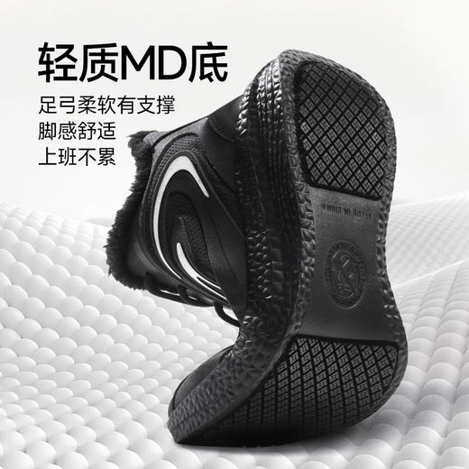 新款秋冬季厨师鞋无包头专业防滑SRC款式 商品图8