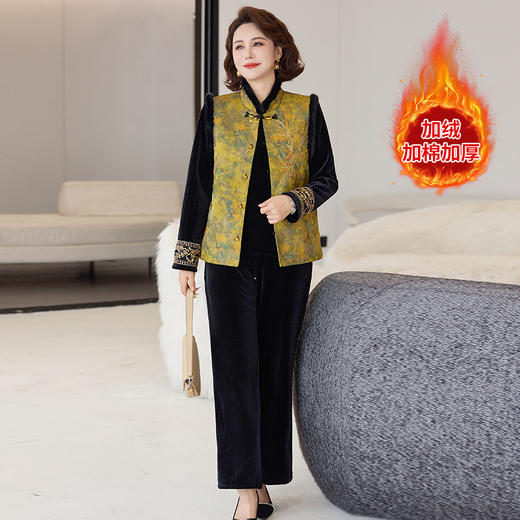 FW 8562新中式妈妈套装加厚丝绒洋气国风三件套 商品图3