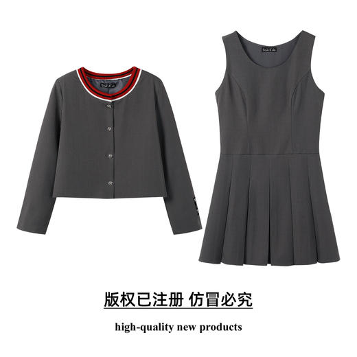 奢姿大码女装2025秋季胖妹妹时尚减龄撞色圆领外套背心裙两件套装9953994332AB 商品图0