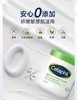 【正品保证】Cetaphil/丝塔芙大白罐550g身体乳霜不含烟酰胺杨幂同款滋润秋冬正规渠道 商品缩略图3