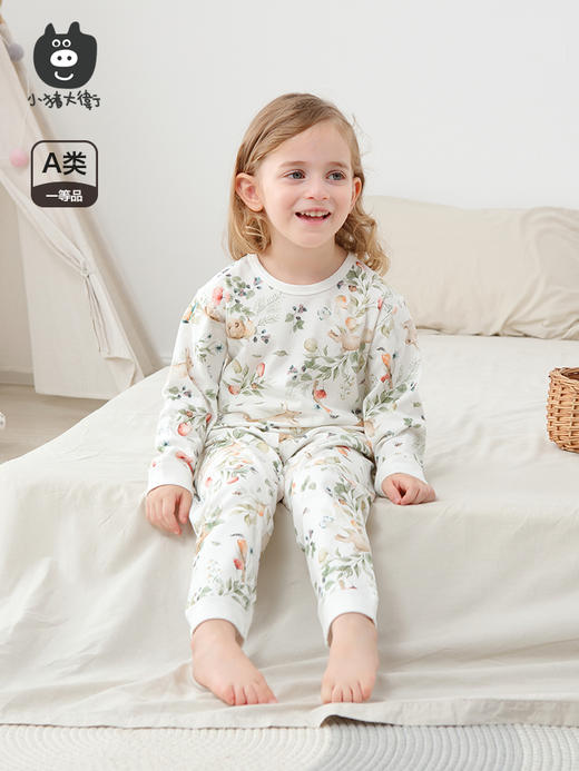 小猪大卫秋冬纯棉高腰护肚套装男女童家居服80-110 商品图6