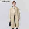 会员福利【莱赛尔+棉】拉夏贝尔/La Chapelle极简高级翻领风衣早秋韩版休闲宽松廓形大衣中长款 商品缩略图0