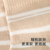 【商场同款】英氏儿童袜子四季袜男童女宝袜子两双装新款短袜 商品缩略图1