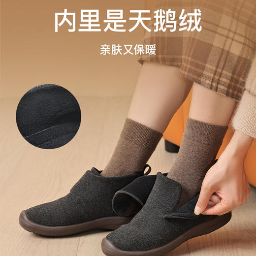 PANSY盼喜日本女鞋超轻舒适保暖毛呢休闲魔术贴高帮鞋---4179 商品图1