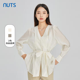 NUTS商场同款春秋季白色高级感气质通勤V领收腰衬衫女414013413