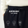 贝纳川新品松紧腰速脚牛仔裤ECT332001402 商品缩略图2