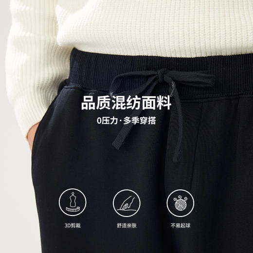 贝纳川新品松紧腰速脚牛仔裤ECT332001402 商品图2