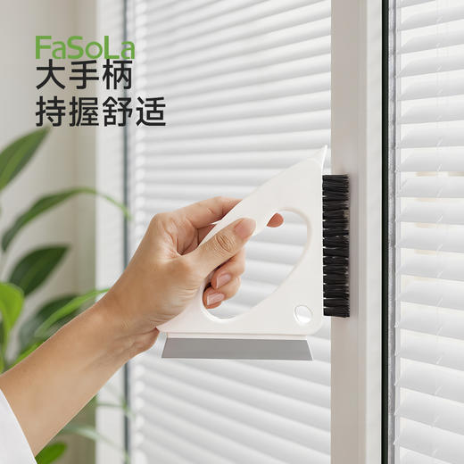 FaSoLa瓷砖浴室卫生间用刷马桶缝刷厨房水槽多功能缝隙刷 商品图6