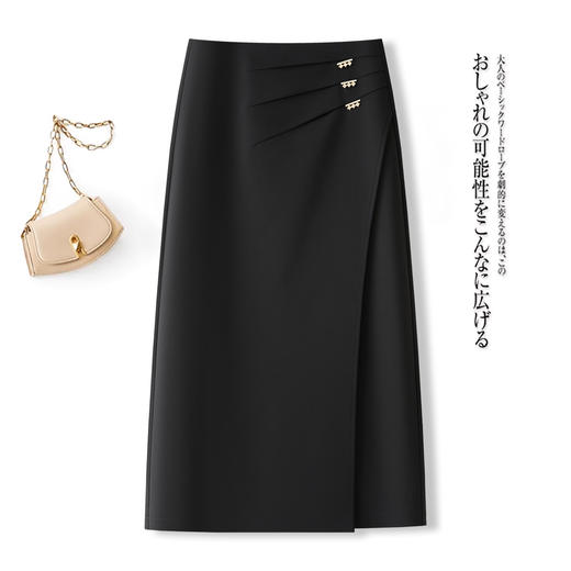 「自」全新升级【铂金会员146/天猫199/差价53】(64035)洛诗琳简约中长款直筒裙2025秋季新款气质通勤百搭半身裙女 商品图0