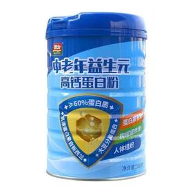 智力中老年益生元高钙蛋白粉500g-22225245