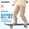 HeyBetter蛋糕绒卫裤 商品缩略图0
