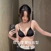 【小胸秒挺！冰感透气 | 穿脱便捷 | 法式轻感】美背前扣内衣女超薄款夏季小胸聚拢法式三角杯无痕细带文胸比基尼。hb 商品缩略图2