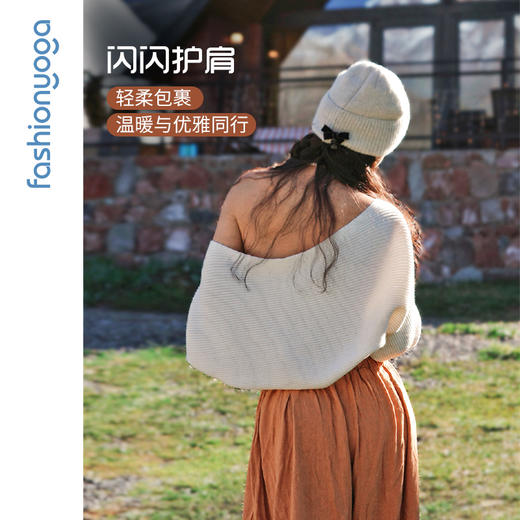 F14896舒适羊毛护肩披肩 商品图7