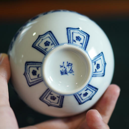 青花宝相卧足普洱杯 商品图2