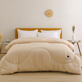 【商超爆款】丝享澳洲进口羊毛复合冬被小眠羊款 琥珀茶