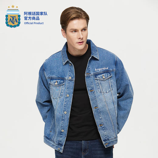 【官方正版】阿根廷国家队 | 新款牛仔夹克男女款外套时尚潮流 商品图3