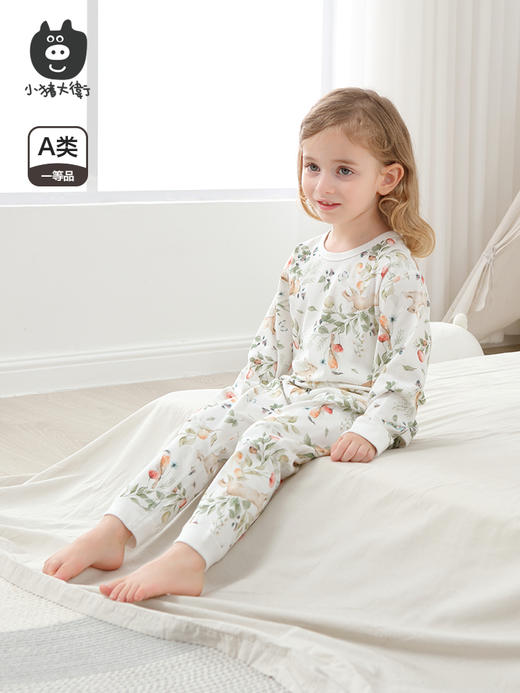 小猪大卫秋冬纯棉高腰护肚套装男女童家居服80-110 商品图4