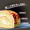 【酮友食品】生酮岩烧乳酪卷碳低点心无糖精无面粉菲糖世家 商品缩略图2